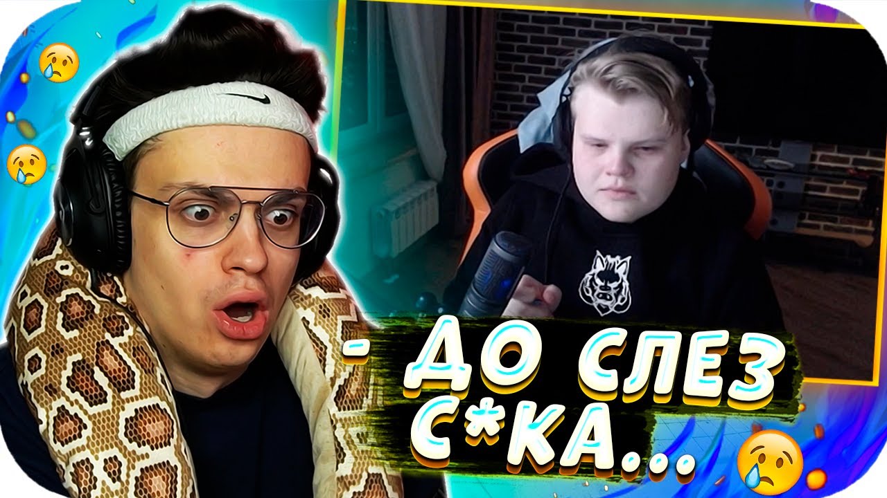 🔥 БУСТЕР СМОТРИТ ГРУСТНЫЕ КЛИПЫ ПРО КАРАВАЯ & STROGO /ｋａｒａｖａｙ&thinsp;&thinsp; &thinsp;ｗｉｌｌ &thinsp;&thinsp; ｂｅ&thinsp;&thinsp; ｆｉｎｅ