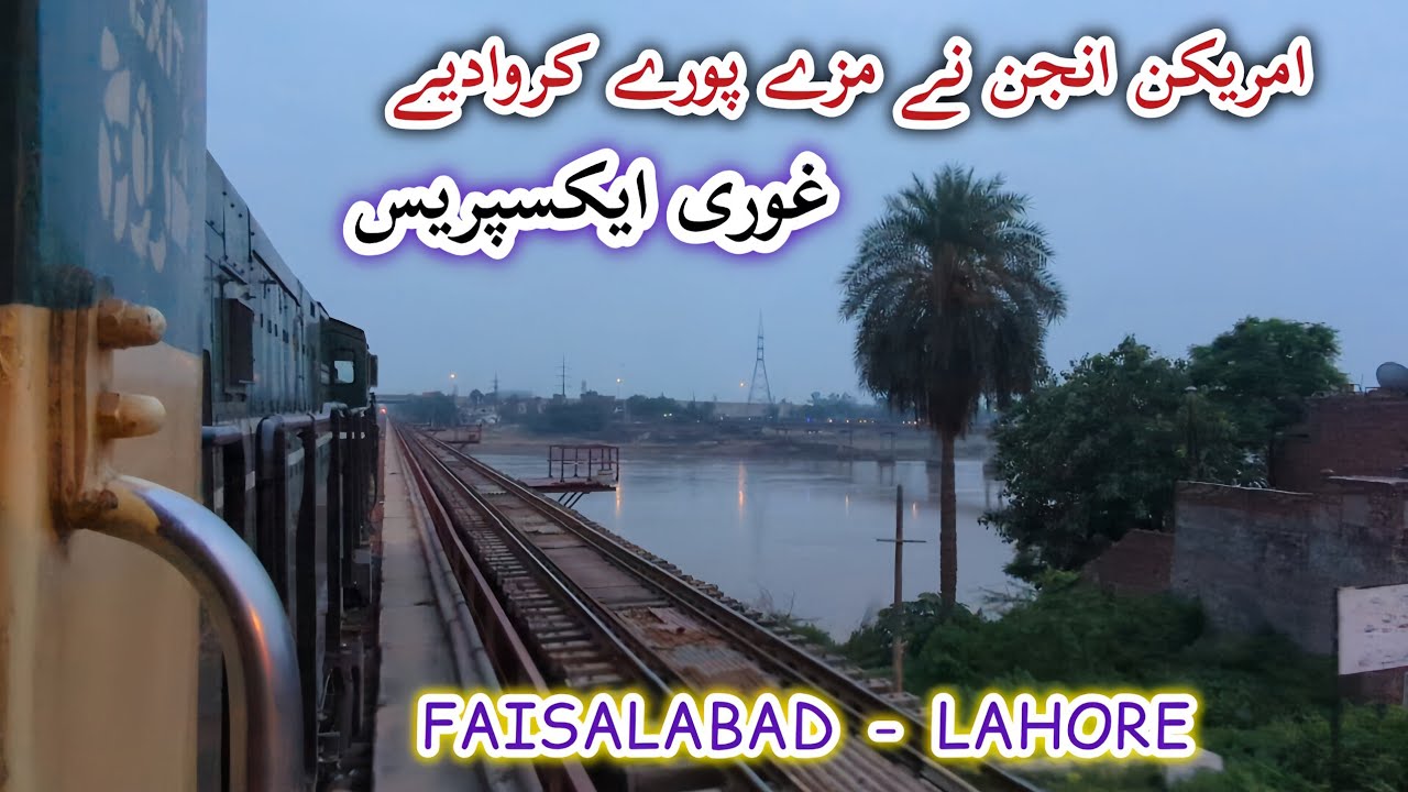 Faisalabad to Lahore train journey by Ghouri Express lead by GEU-20_4560