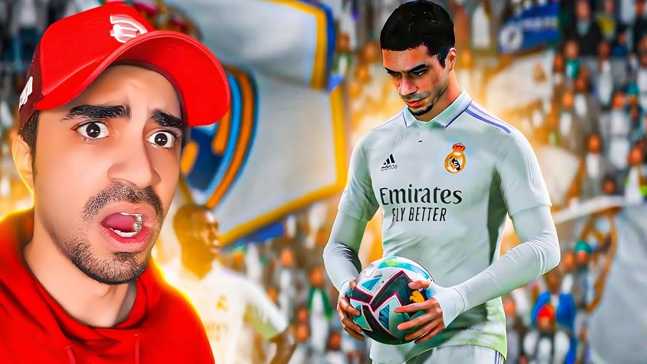 مهنة لاعب : ريال مدريد ضد برشلونة ( نهائي كاس السوبر ) - FIFA 23 !! 😱🔥