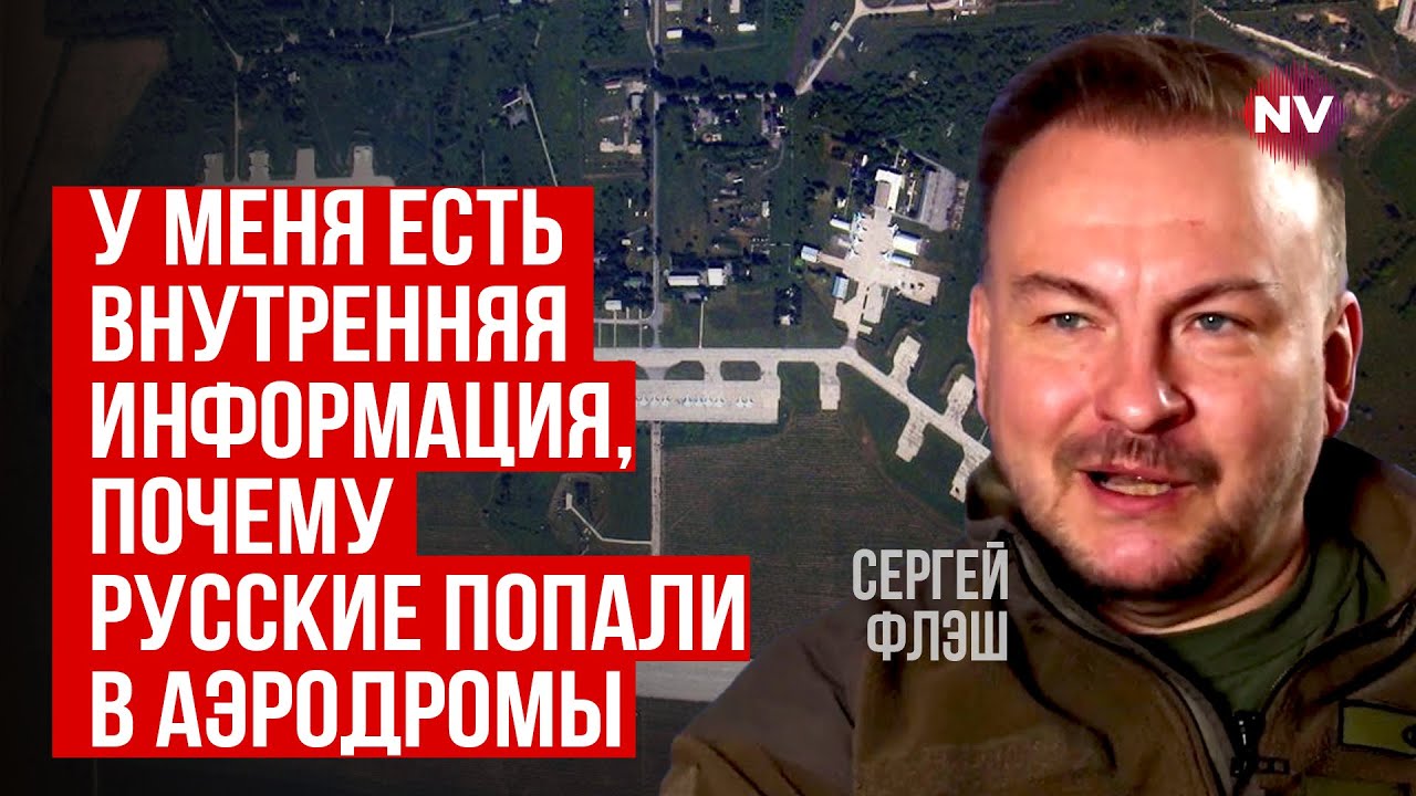 Не делайте с военных дураков. Из-за этого полетят головы толковых генералов | Сергей Флэш