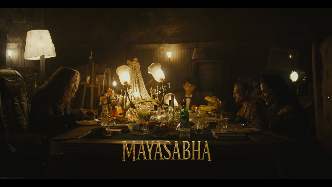 Mayasabha &ndash; The Hall of Illusion | Teaser Trailer | Releasing on 30th January
