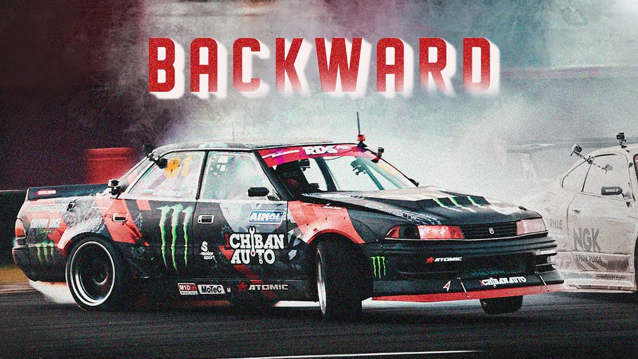 BACKWARDS - REVERSE ENTRIES\CRAZY INITIATIONS.RDS GP