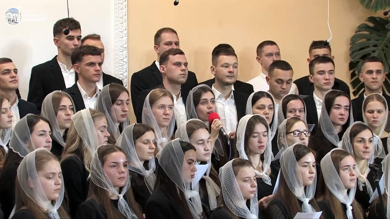 Підношу очі мої до гір / Молодіжний хор церкви «Благодать»