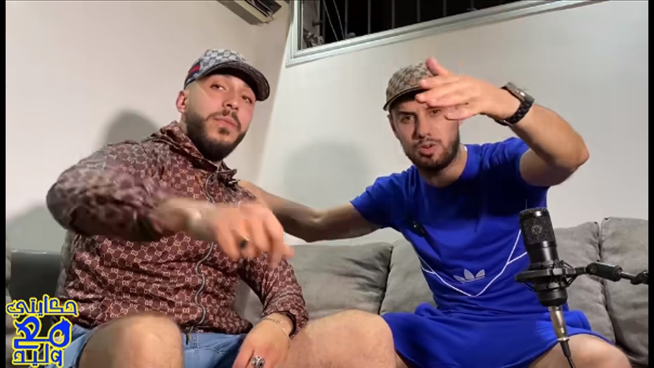 ولد عيشة كنخدم الاعراس نلي عندو ولي معندوش و ها شحال أكبر مبلغ خديت