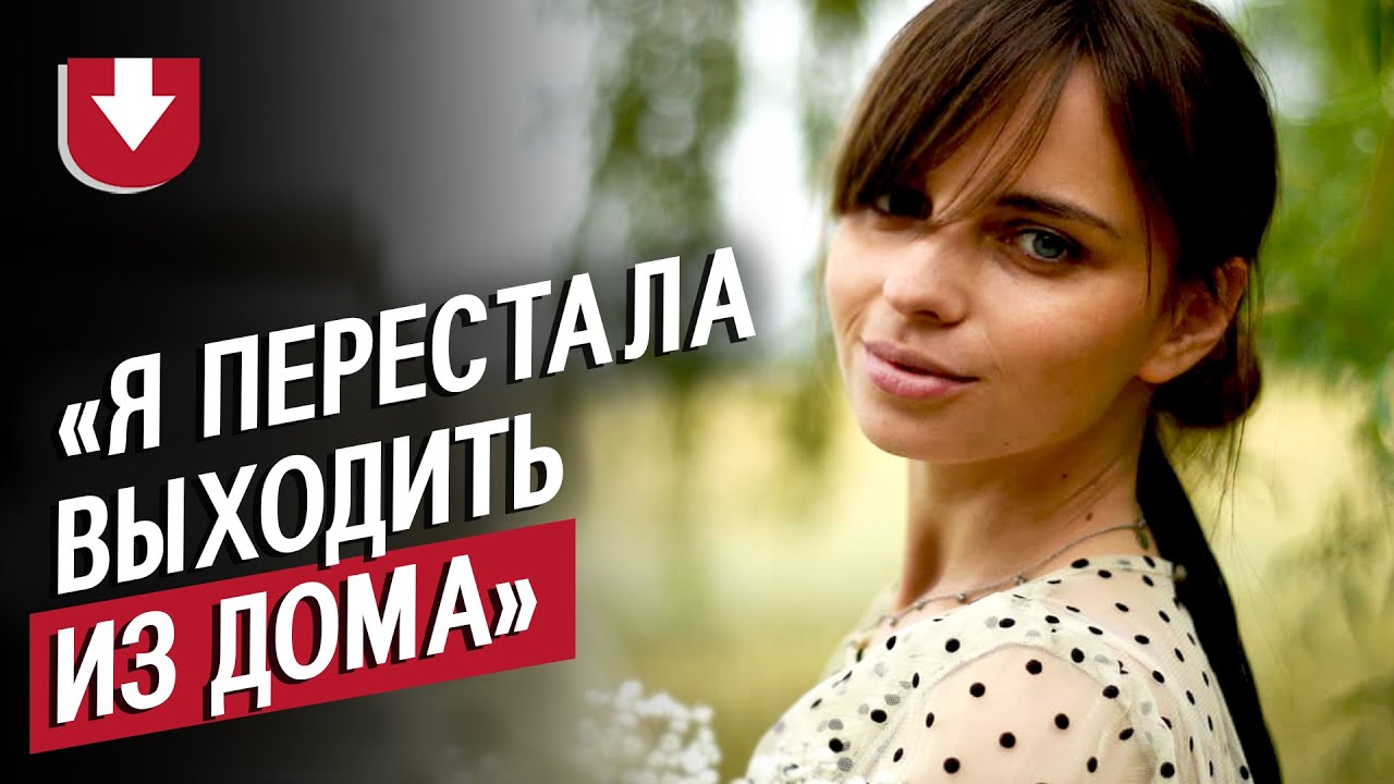 Люди с ПТСР | Неудобные вопросы