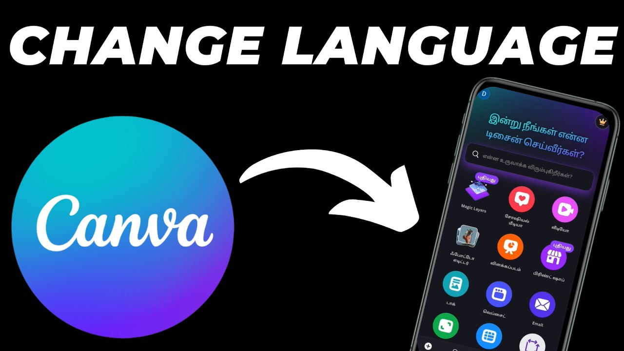 How to Change Language in Canva Mobile App