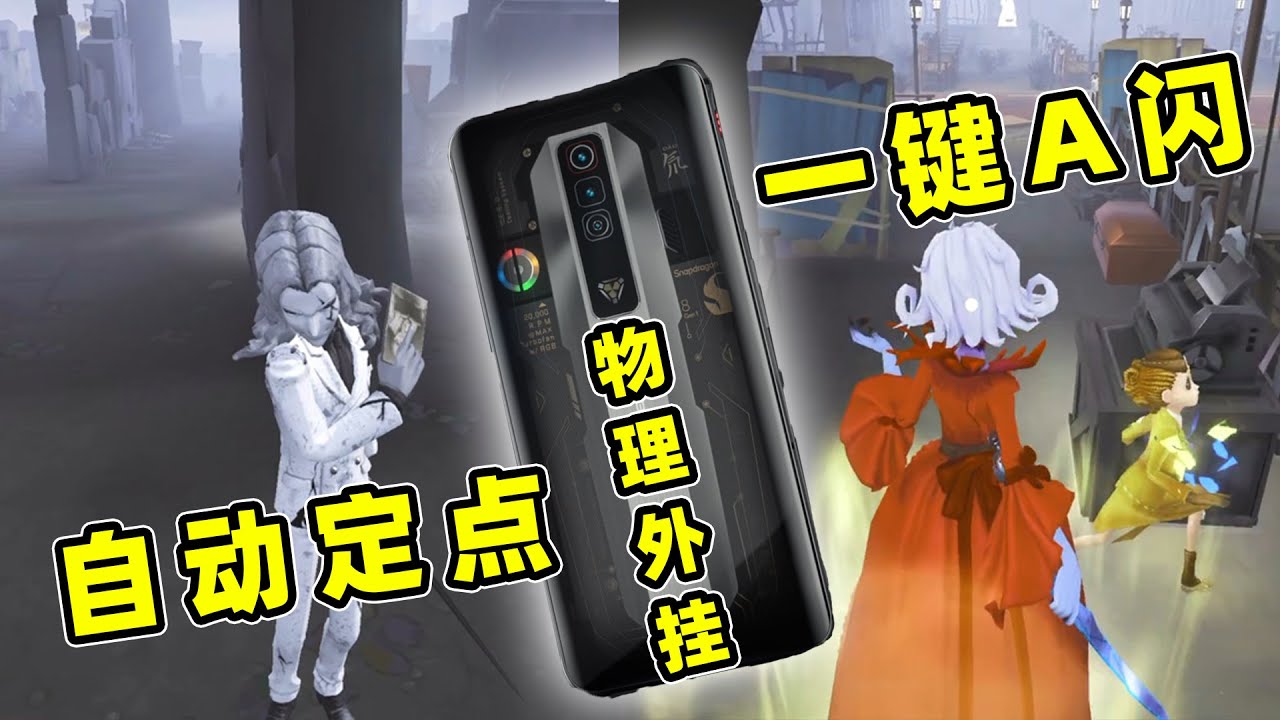 开箱：情人节用私房钱给老婆准备游戏物理外挂，这就是直男的浪漫！