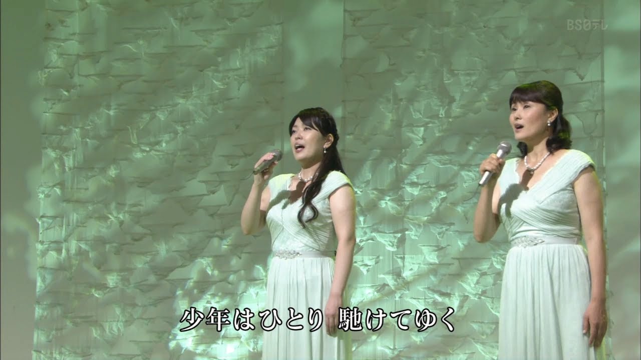 FORESTA : 小さな木の実 version 2014 005 60