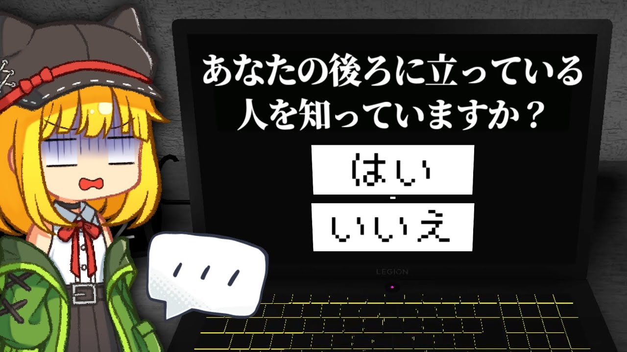 【ロブロックス】質問に答えるだけで異変が起きる世界が怖すぎる&hellip;【アベル&アテネ】