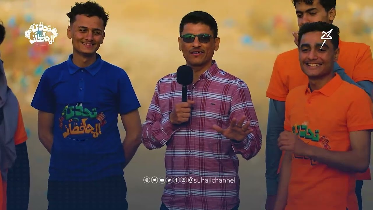 تحدي العميان في سباق اليوم