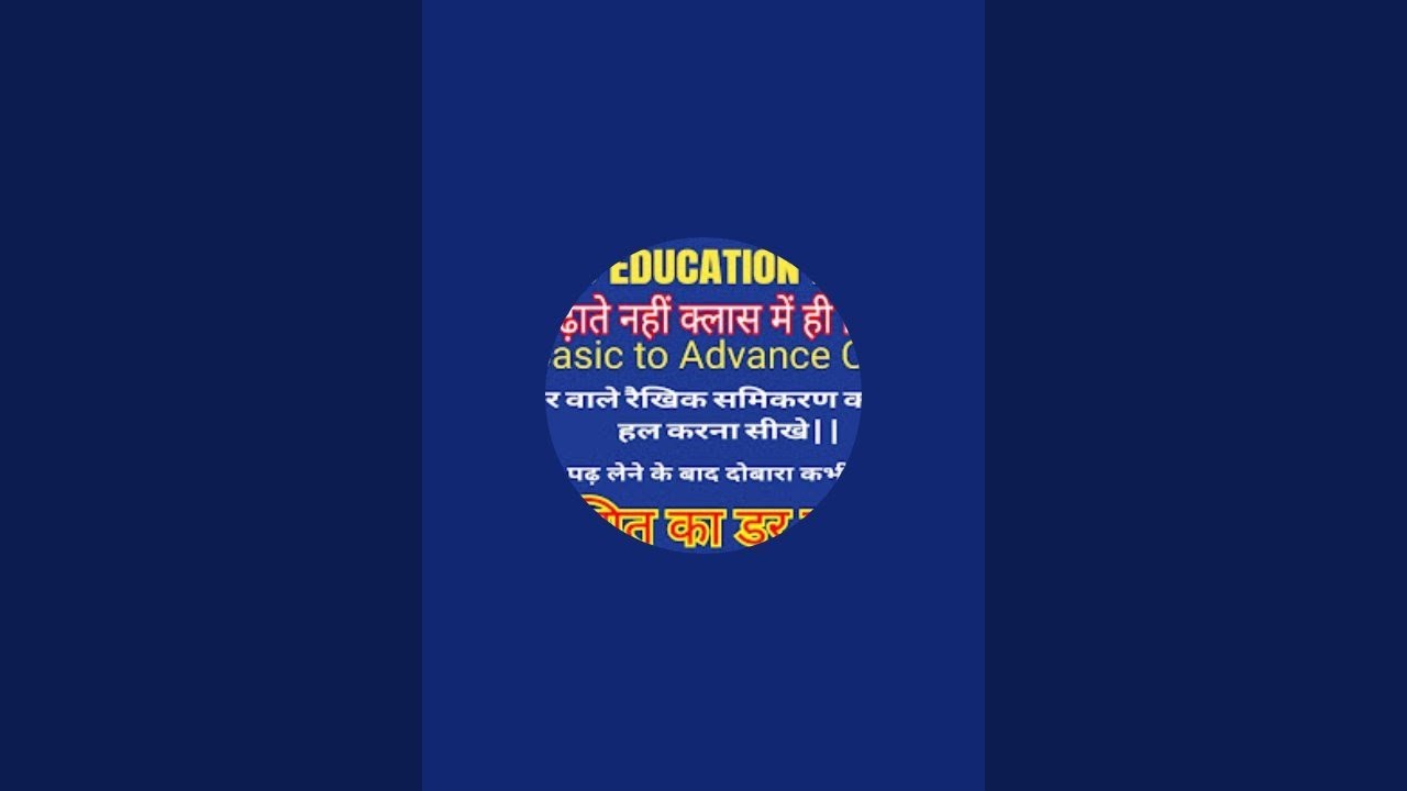 GENIUS EDUCATION PLATFORM  is live
