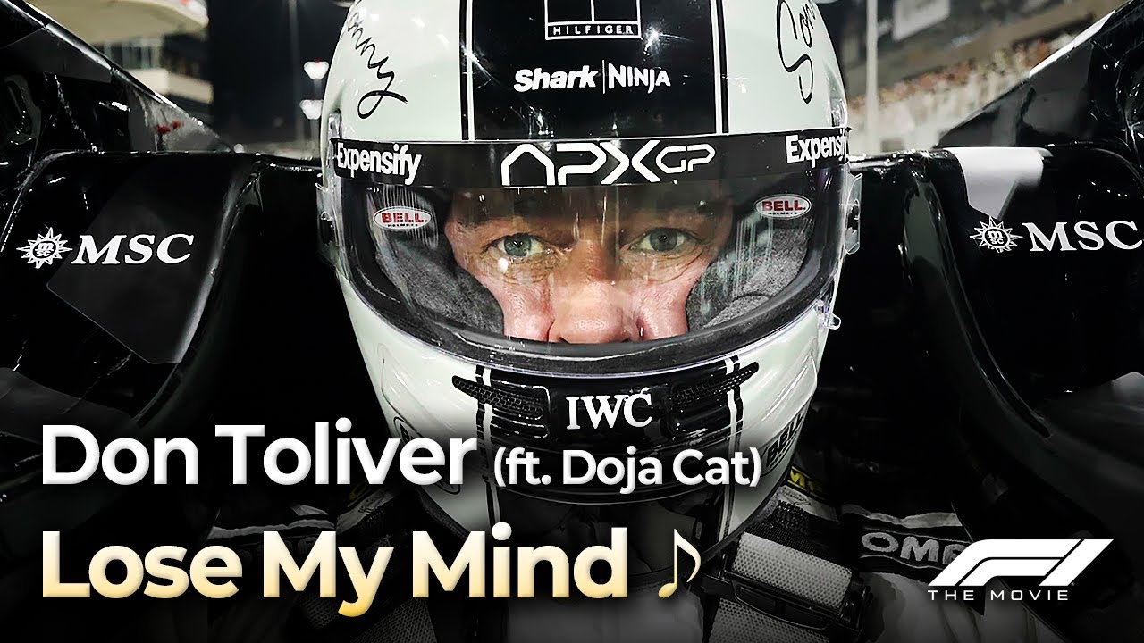 F1 더 무비 OST 📀 Don Toliver - Lose My Mind (feat. Doja Cat)｜가사 해석