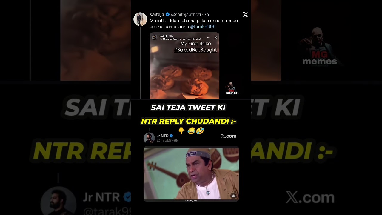 #jrntr #saiteja #tweet #troll #funny  #trending #news #explore