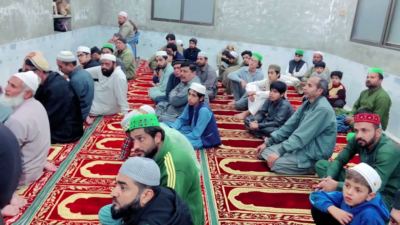 تفسیر پارہ ۱ سورت فاتحہ اور سورت البقرہ