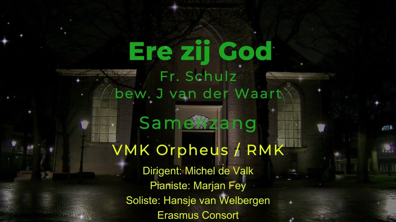 Ere zij God