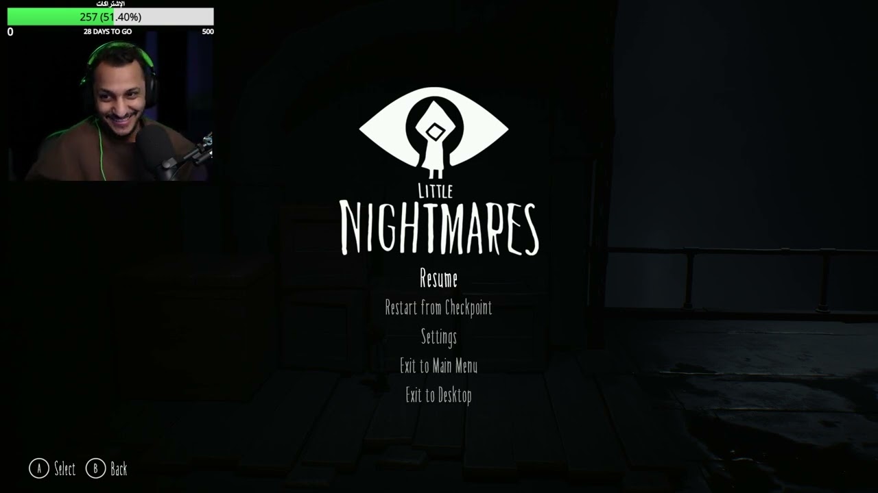 تختيم إضافة الكوابيس الصغيرة  Little Nightmares DLC
