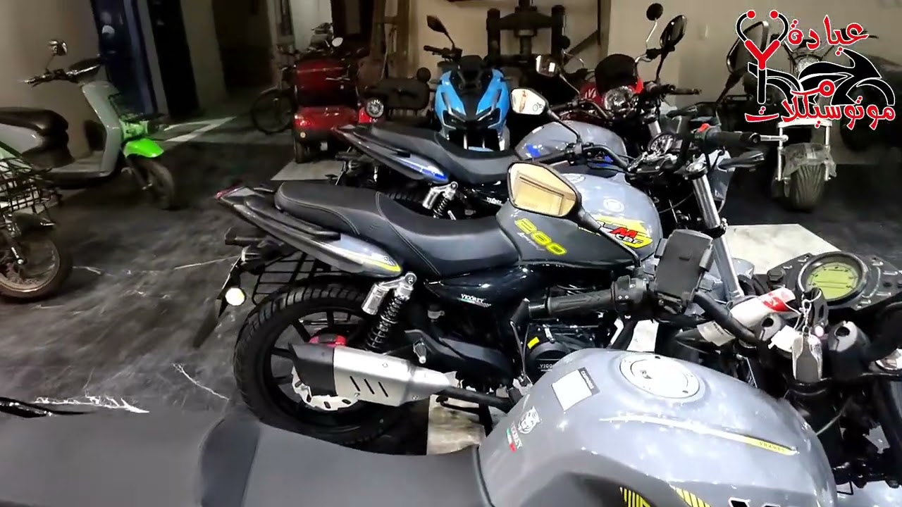 فيجوري VLR cBf 150 & 200 cc السعر والمواصفات والتعديلات ويعني ايه والاجابه عن اكتر سؤال محير
