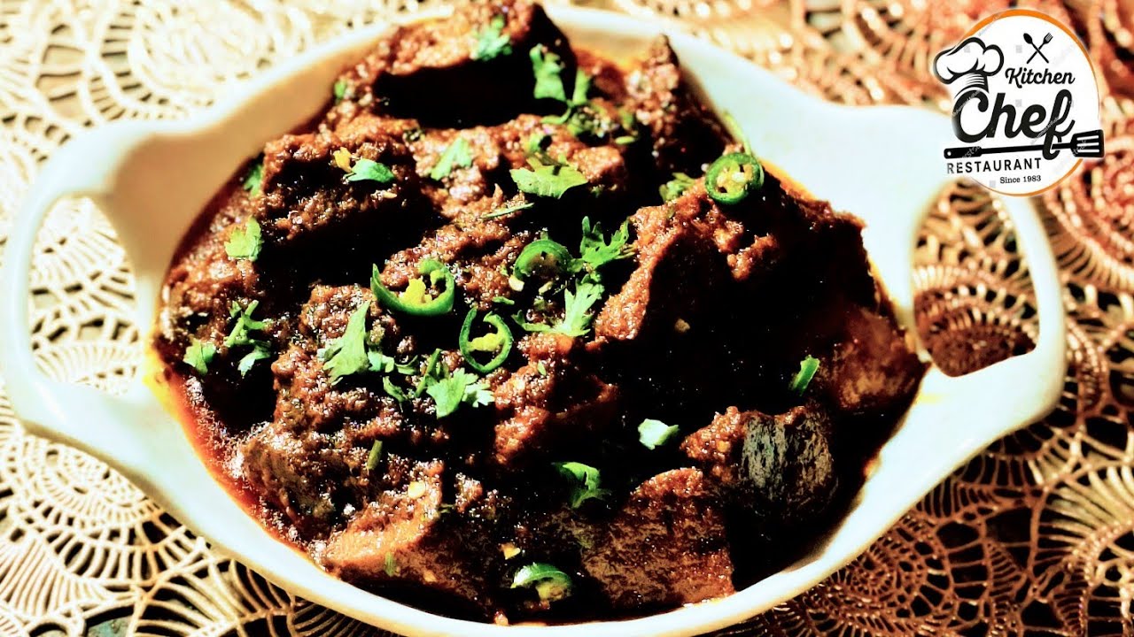 Khiri Dil gurda kaleji ki recipe l majedar aur aasan khiri ki recipe l.