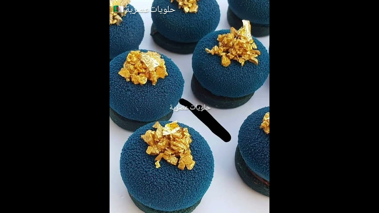 أروع تشكيلة من الحلويات العصرية 2023 برستيج أكثر من 60نوع لاتفوتكم 😍😍😍