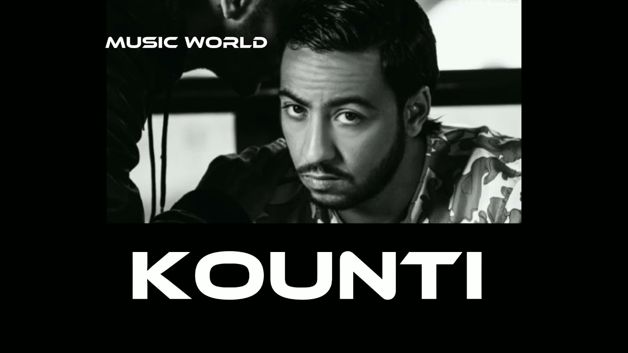 lacrim ft cheb mami - kounti (slowed-reverb)