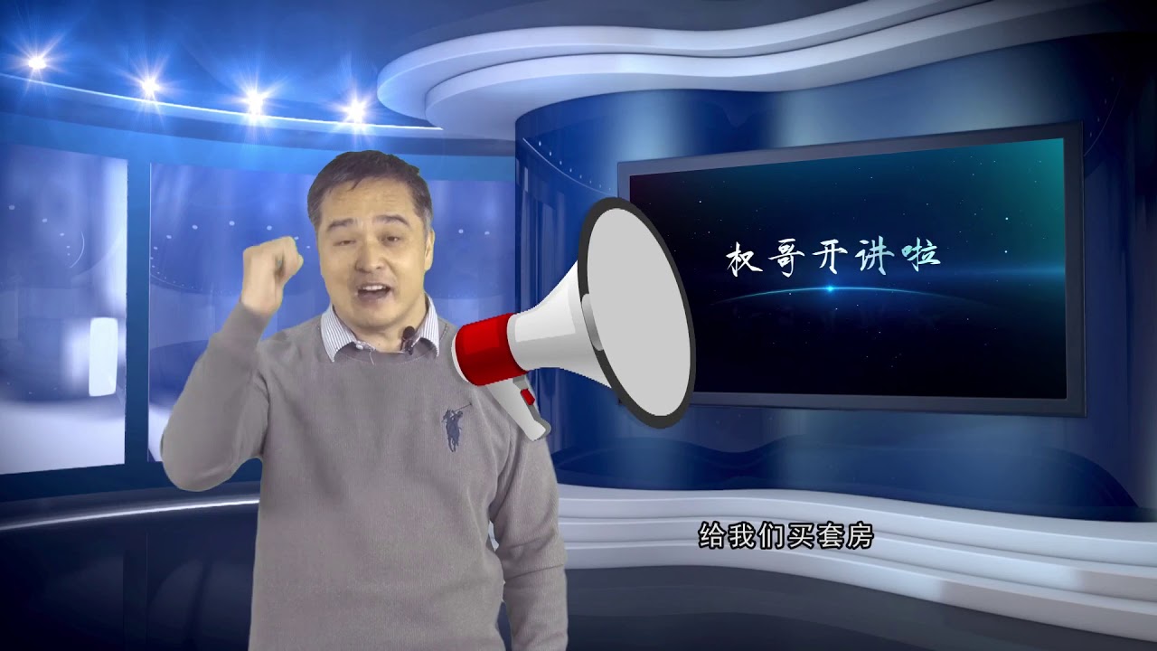 北大博士后失踪20年混得怎样？母亲病危，&ldquo;王永强&rdquo;觉醒回家了