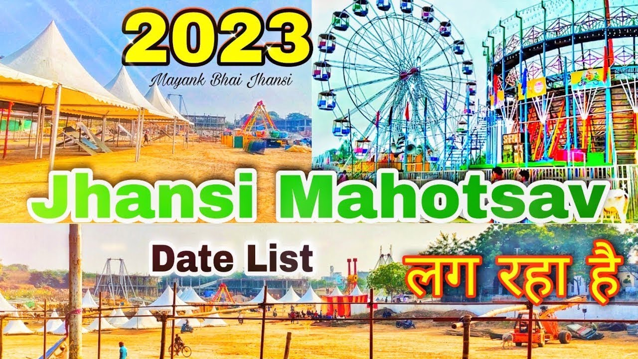 Jhansi Mahotsav🪅🎊🎉❣️ ||The Funfair🔫🏍️🍥🪀🧸🧮 #jhansi #mahotsav #mela #travel #vlogger #travelling