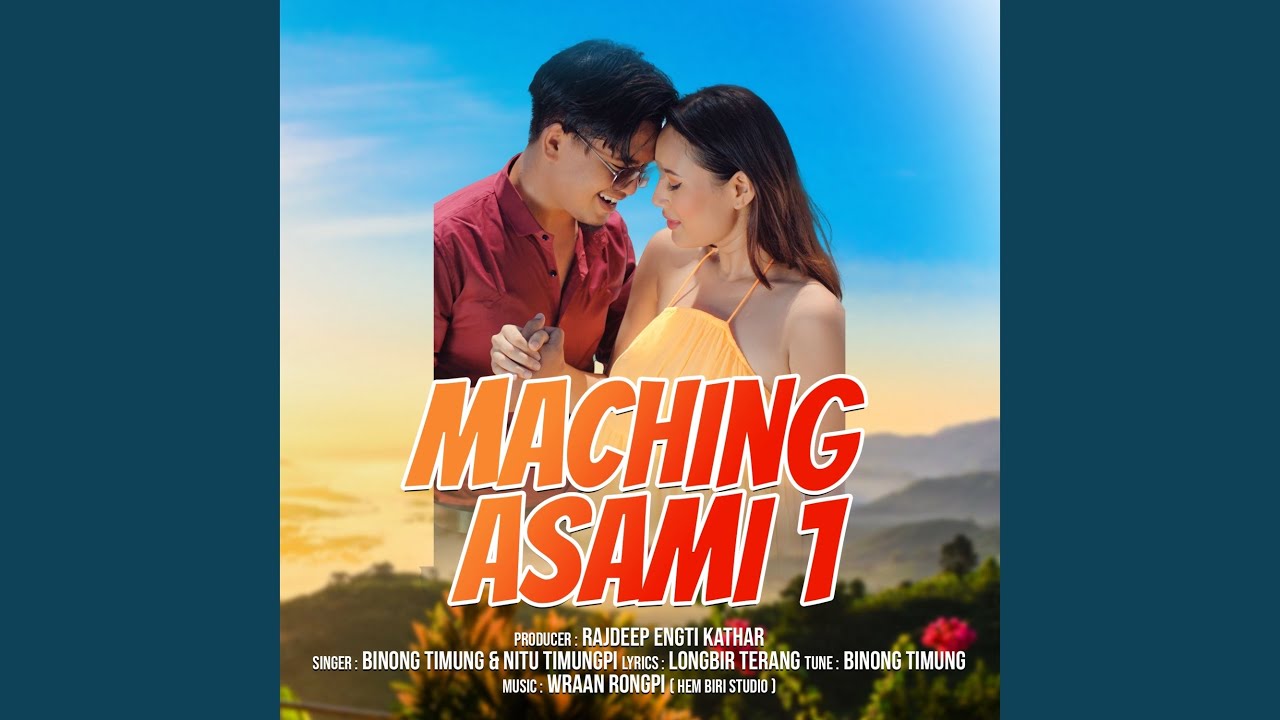 Maching Asami 1