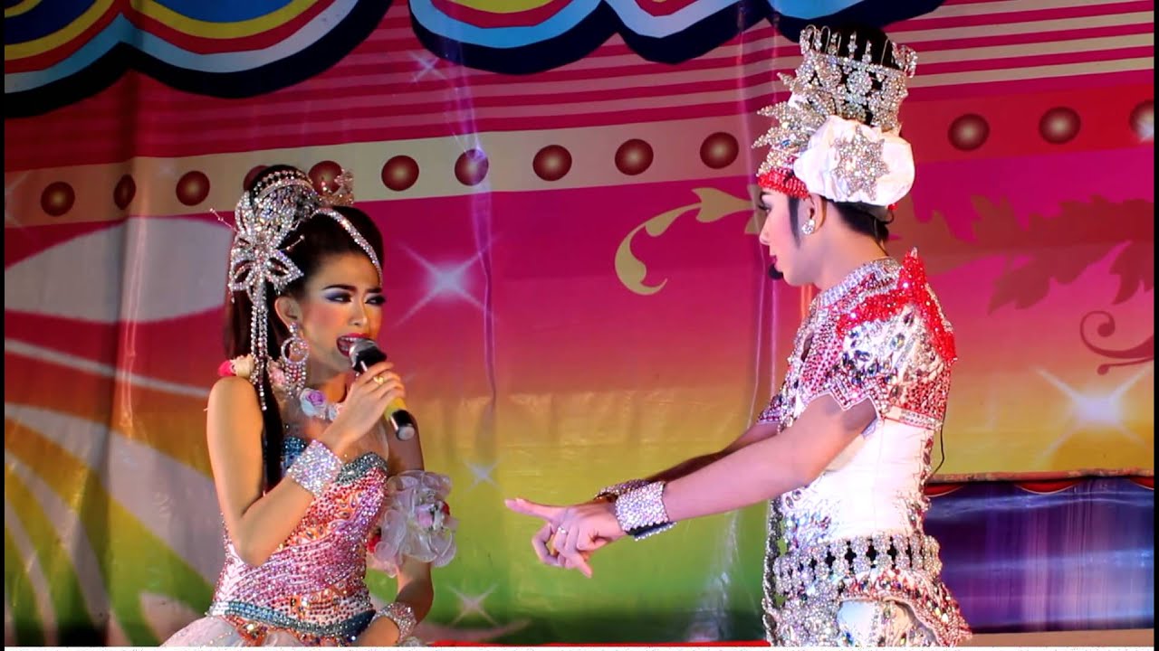 เทพไตรพบใบเตย: รอวันแต่ง (21)