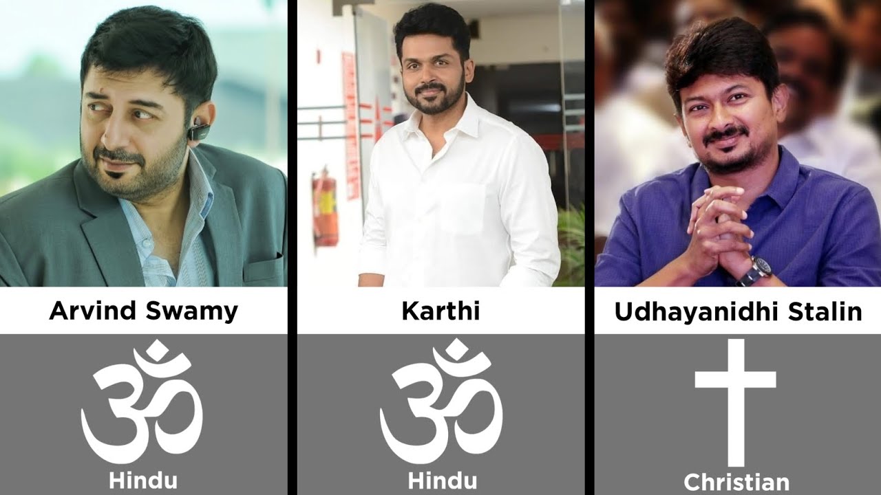 Religion Of Famous Tamil Actors | List Info