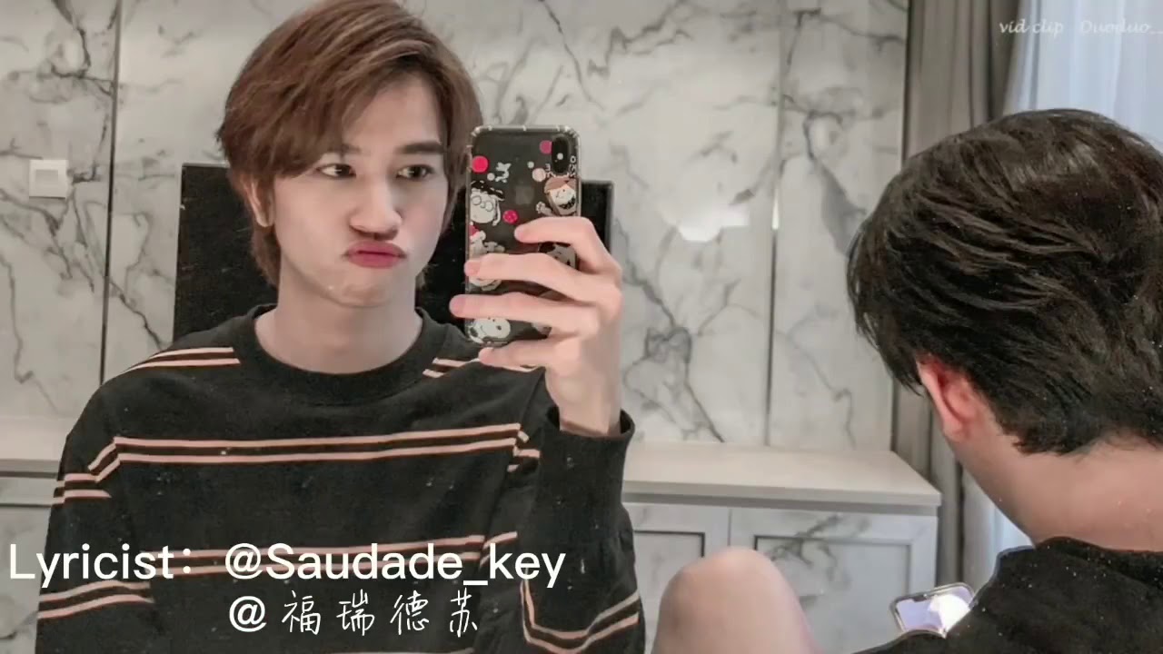【OhmFluke】Myblue fans support song：《爱你多一点》《รักคุณมากขึ้น》《Love u more 》