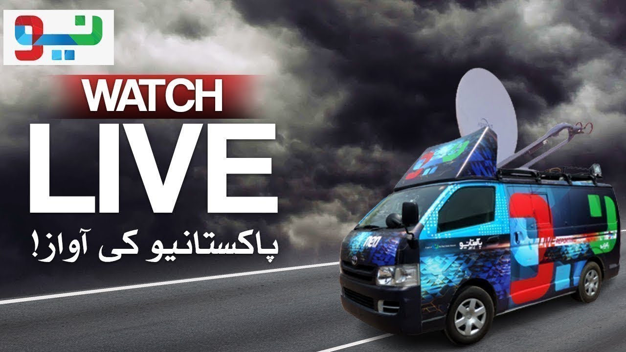 NEO NEWS LIVE | Latest Pakistan News 24/7, Headlines, Bulletins, Breaking News & Exclusive Coverage
