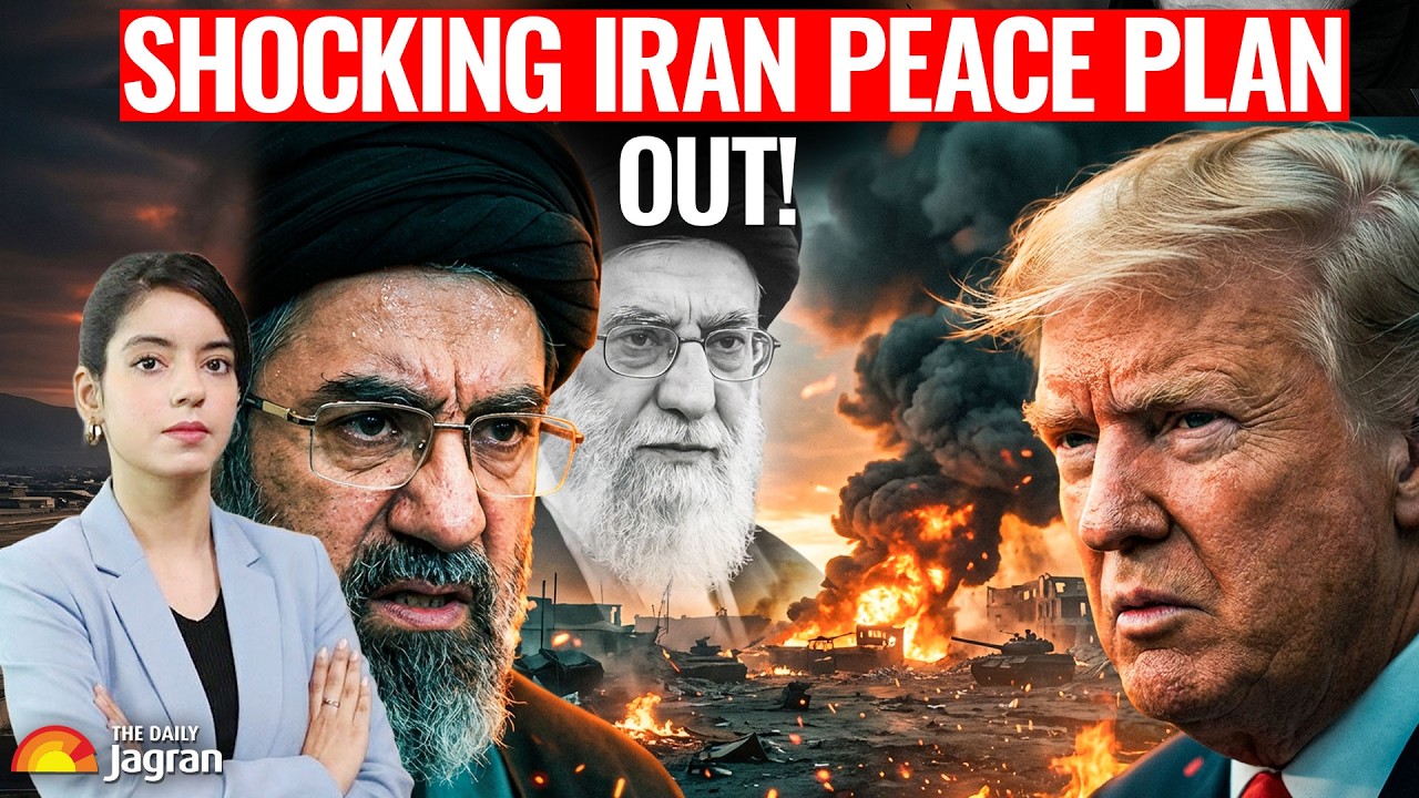 Мирный план Ирана опубликован! Китай и Пакистан &mdash; главные игроки в мирном соглашении? Война должн...