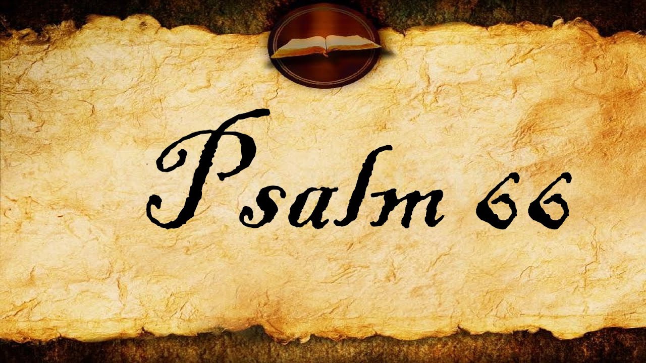 Псалом 65 | Аудио KJV (с текстом)