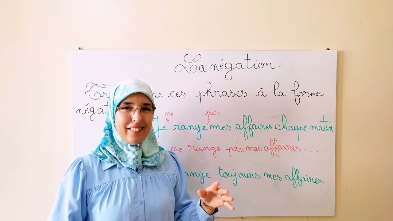 الإمتحان الموحد الاقليمي لنيل شهادة الدروس الابتدائية...la négation #classe_hafida_afer