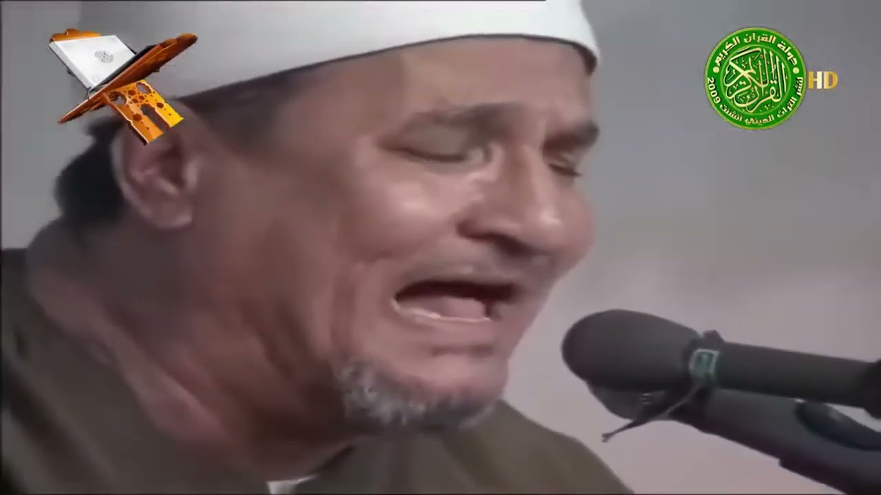 تلاوه ابكت كل من سمعها 😭 الشيخ محمد عبدالوهاب الطنطاوى لِمَنِ الْمُلْكُ الْيَوْمَ