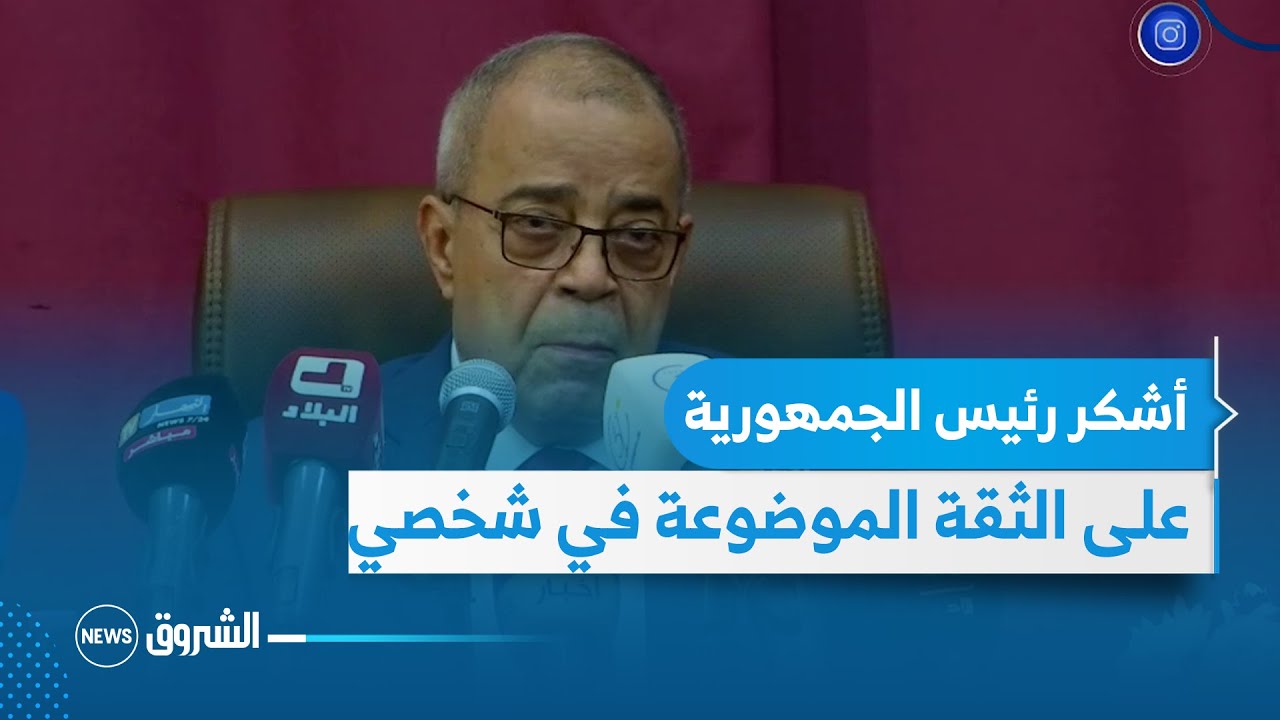 ماذا قال وزير الصناعة الصيدلانية الجديد علي عون بعد استلامه المهام