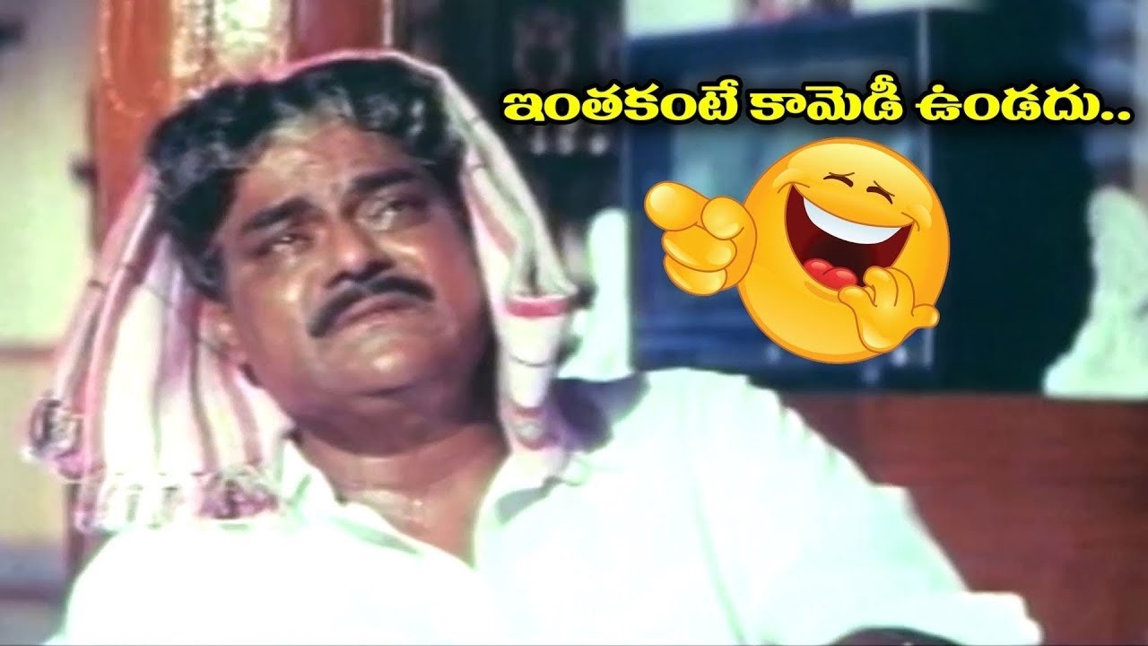 Kota Srinivasa Rao Super Hit Comedy Scene | Telugu Comedy Movies | Latest Telugu Movie Scenes