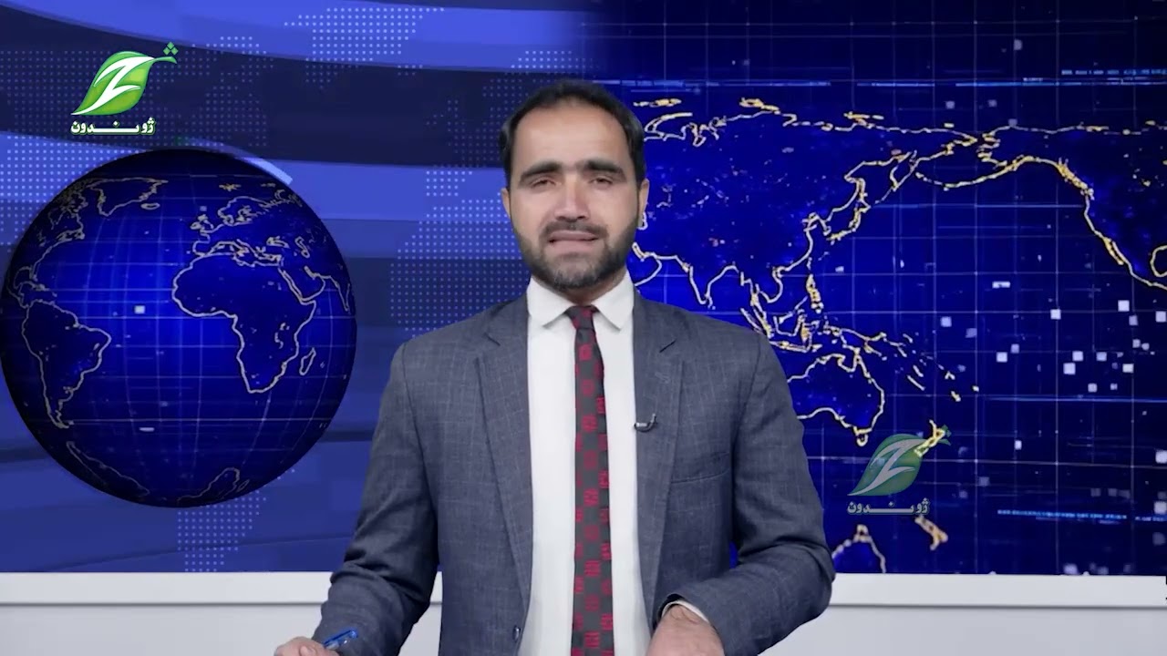 22-February - Pashto News  پښتوخبري ټولګه