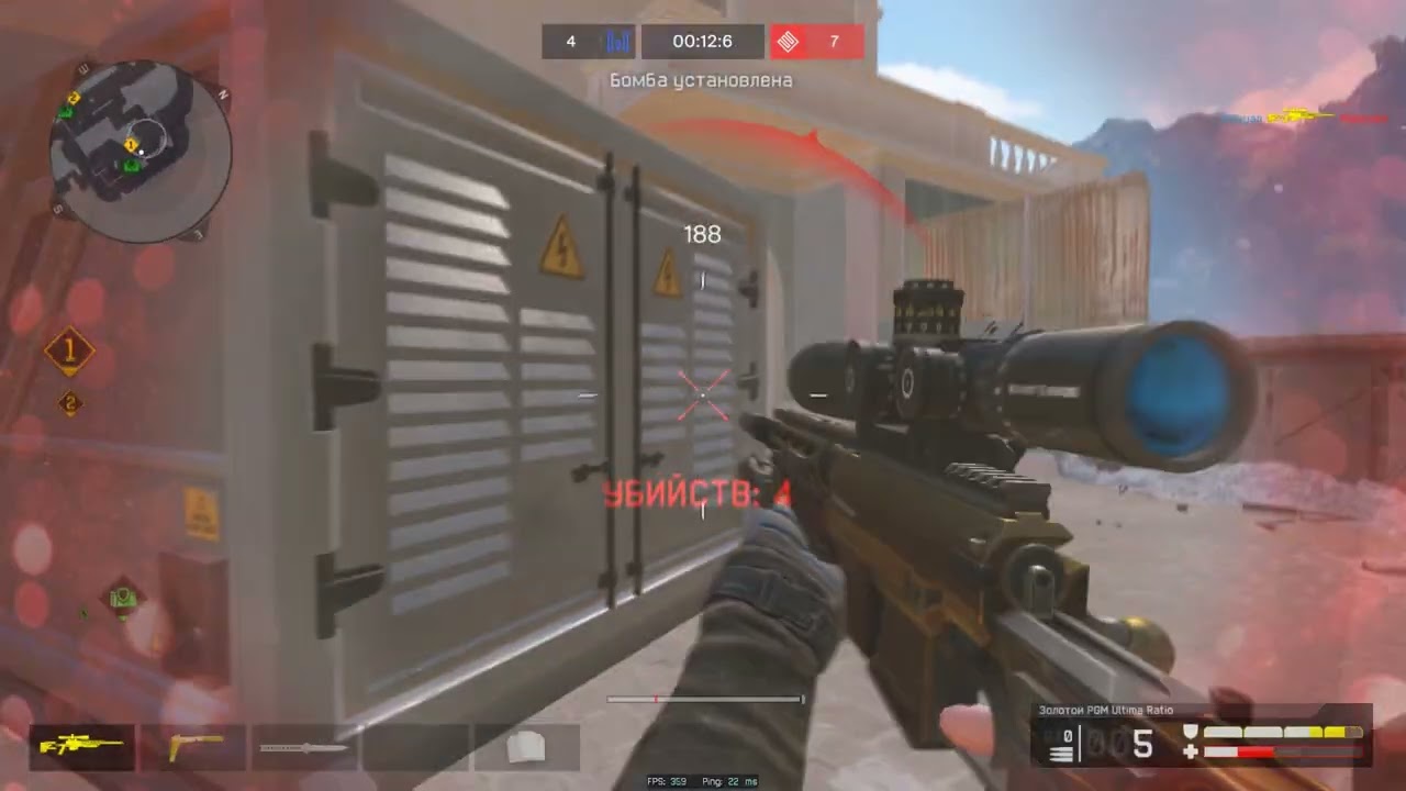 ВАНТЕПСИЗЫ | WARFACE HIGHLIGHTS #32