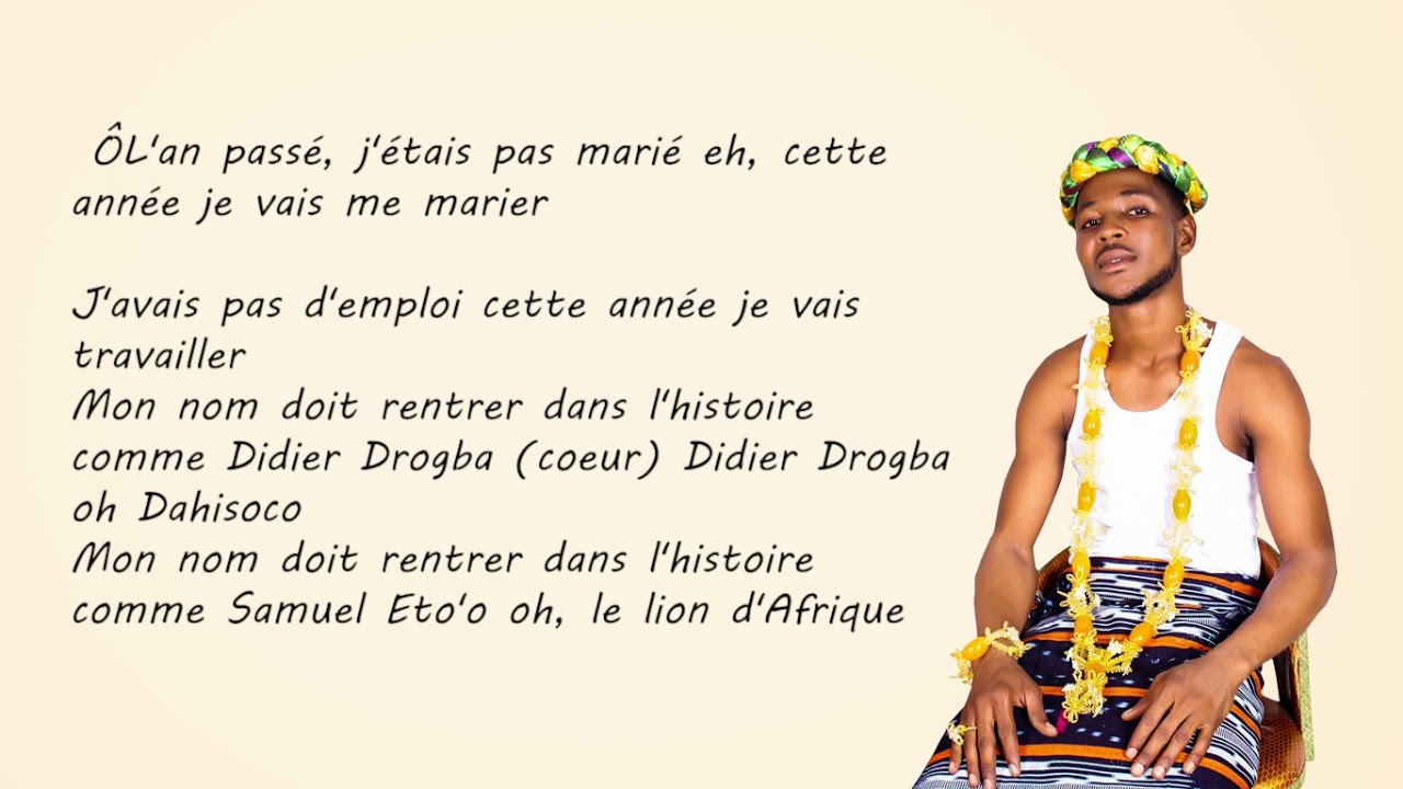 B'Prince - MON Etoile (Lyrics)
