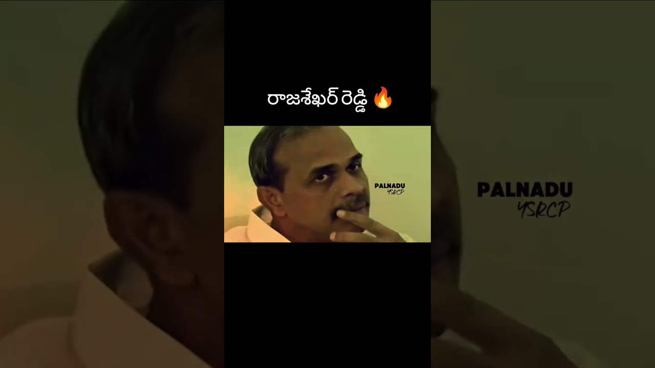 @YSR @ysrcpofficial #ysrcp @jaganannaconnects #ysr #ysrcongress #jaganannna #jagan