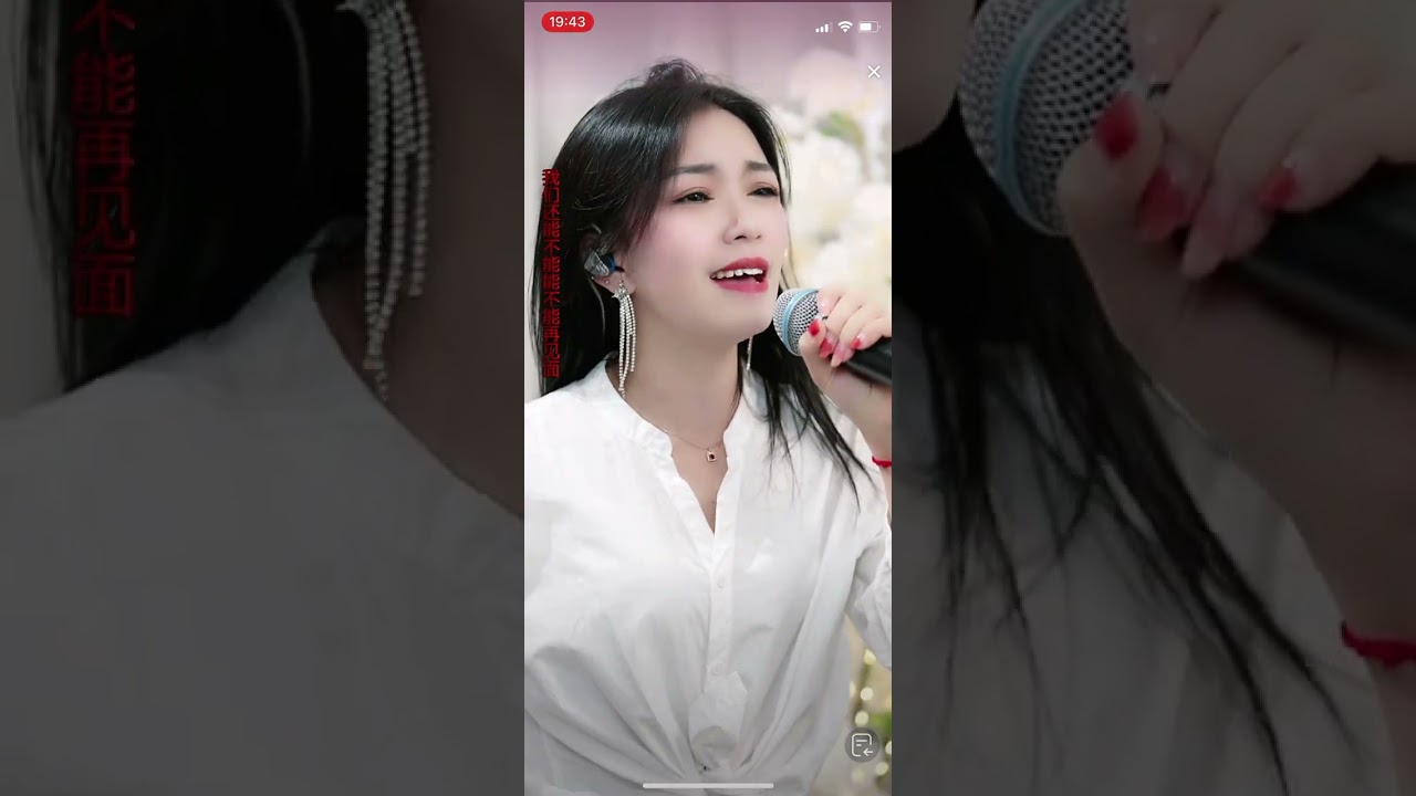 贵州小蓉儿   《求佛》