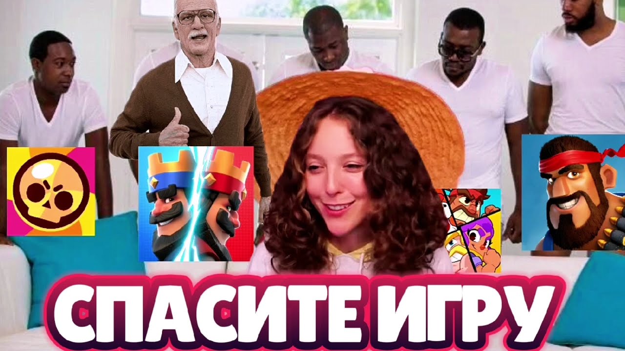 СКВАД АПДЕЙТ НОВЫЙ РЕЖИМ ГЕРОИ