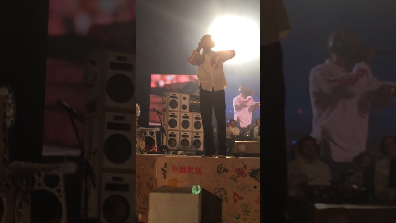 Frank Ocean - Forrest Gump (Live snippet) - Flow Festival - Helsinki - 08/13/2017