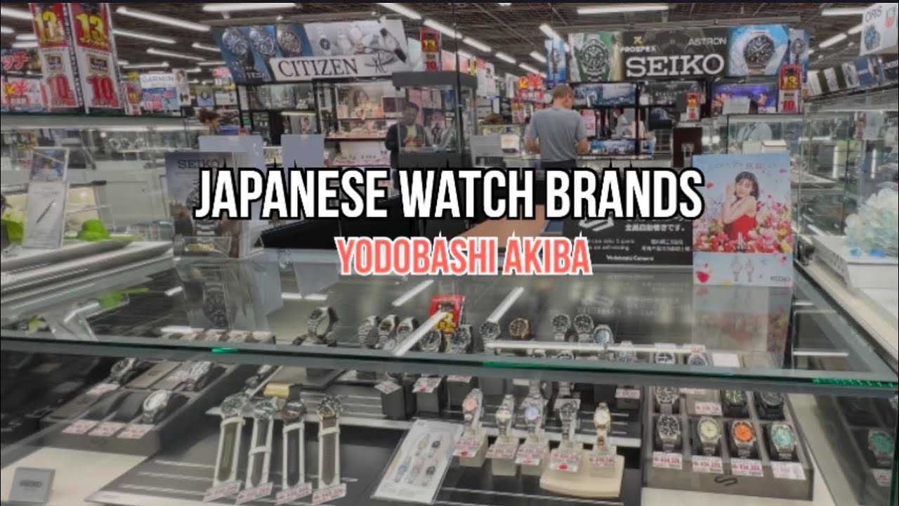 Japanese Watch Brands at Yodobashi Akiba | GS, Seiko, Citizen, G-Shock and Orient Star