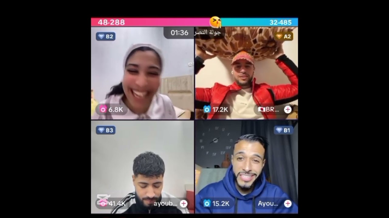 لايف اليوم مع فاطمة زهرة وايوب بر وايوب زهر