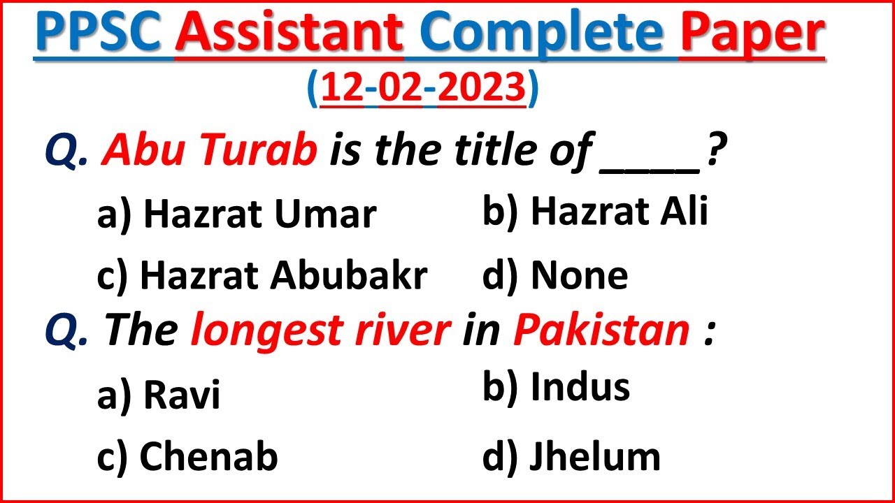 PPSC Assistant Complete Solved Paper | PPSC Past Papers 2023 | PPSC Test Preparation|#ppscpastpapers