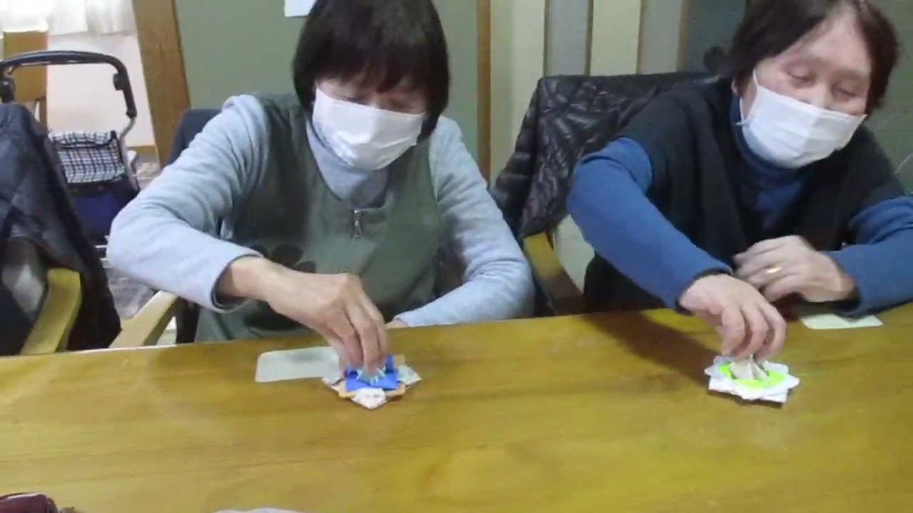 ディサービス熊谷　幸せの幸望庵　コマ回し