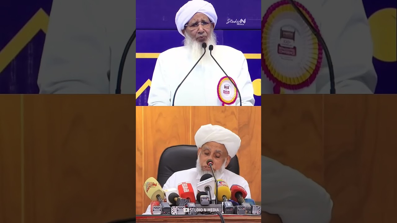 A P samastha E K Samastha Onnichu
