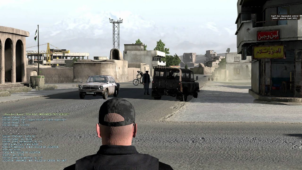Cop Trolling - President Nixon | rhinoCRUNCH